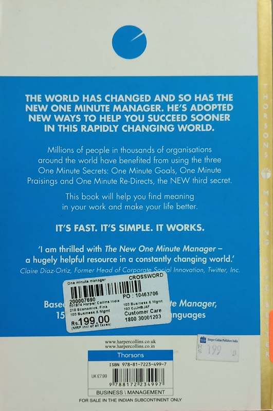 The New One Minute Manager (back)