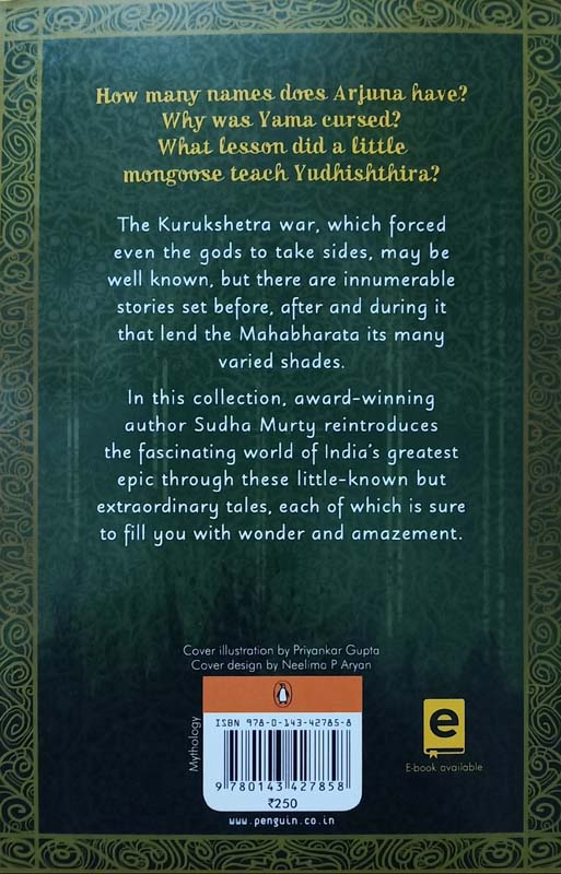The Serpents Revenge (Unusual Tales From The Mahabhartha) (back)