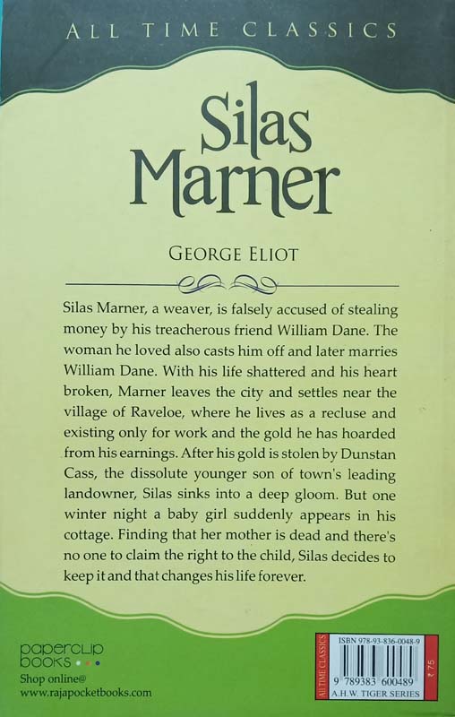 Classics : Silas Marner (back)