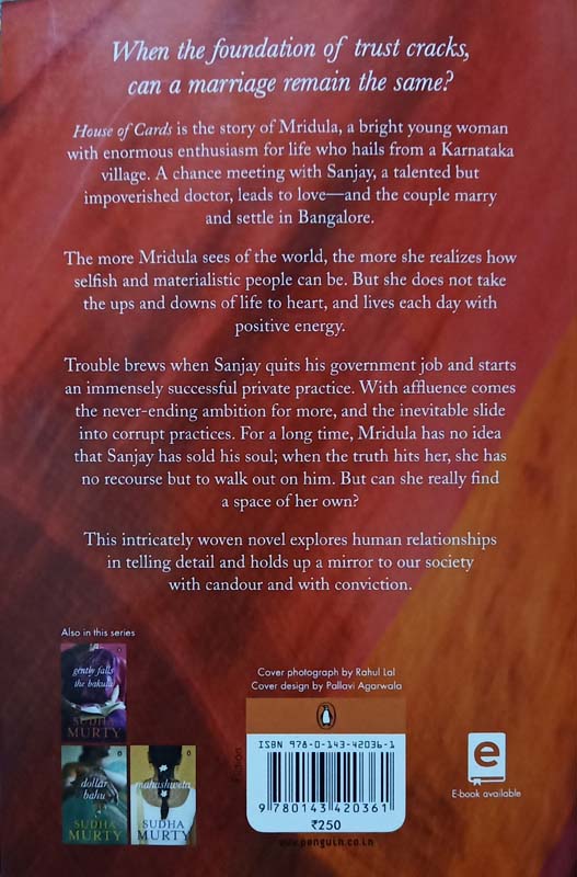 House Of Card (back)