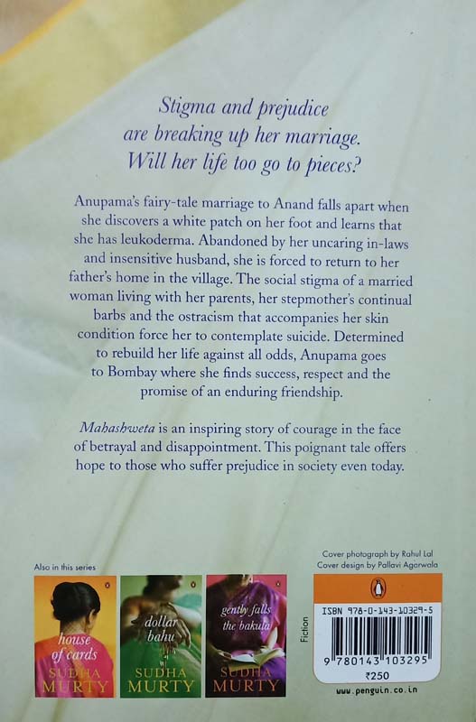 Mahashweta (back)