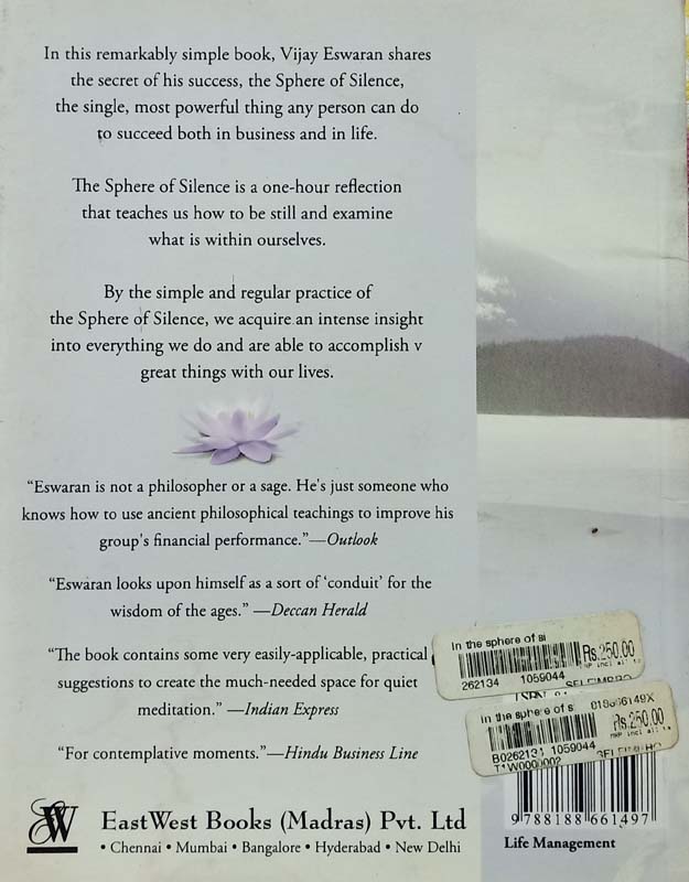 In The Sphere Of Silence (back)