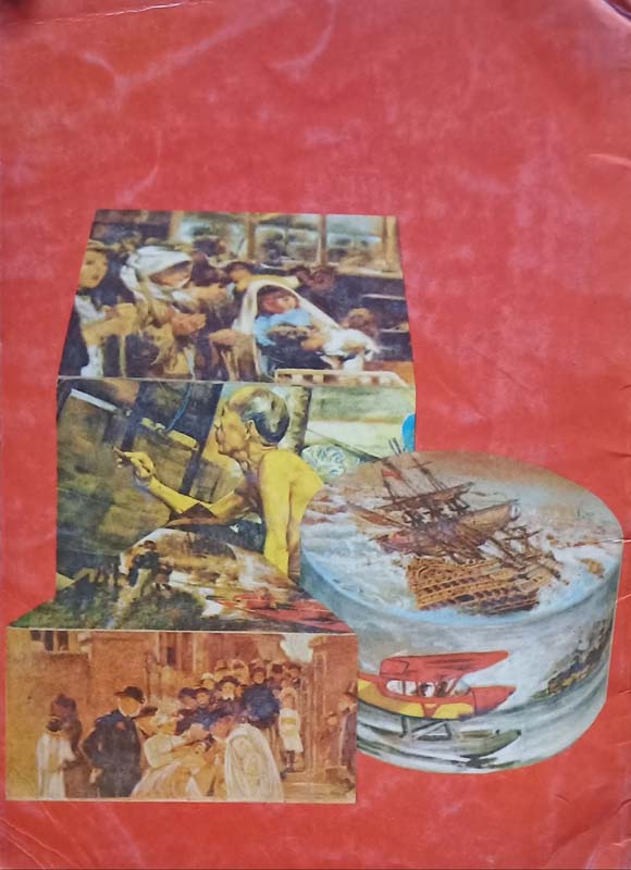 Great Short Stories (back)