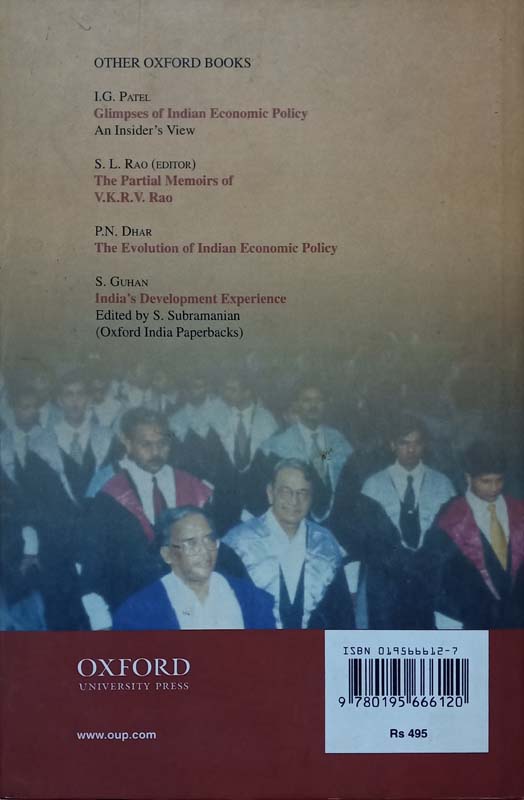 An Encounter With Higher Education (back)