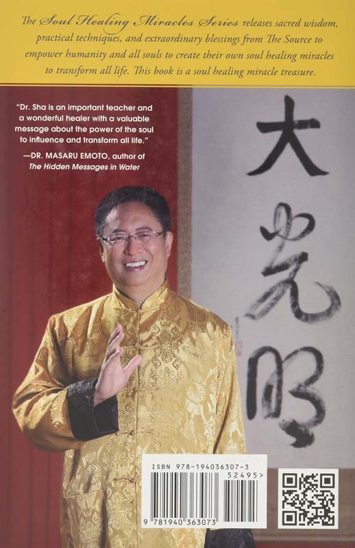 Soul Healing Miracles (back)