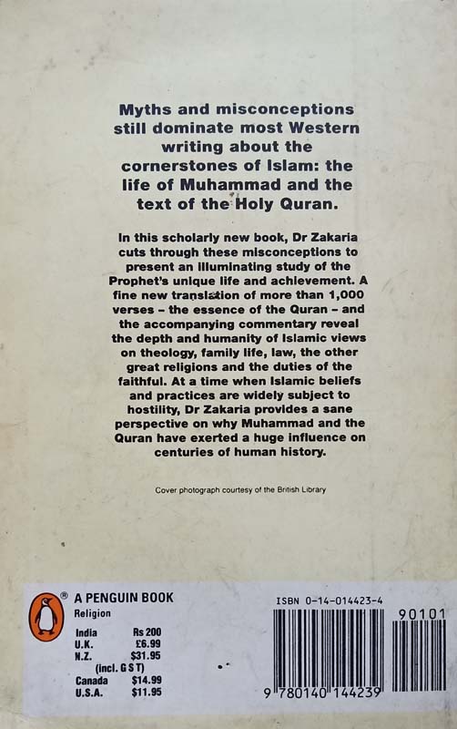 Muhammad And The Quran (back)