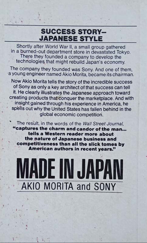 Made In Japan : Akio Morita & Sony (back)