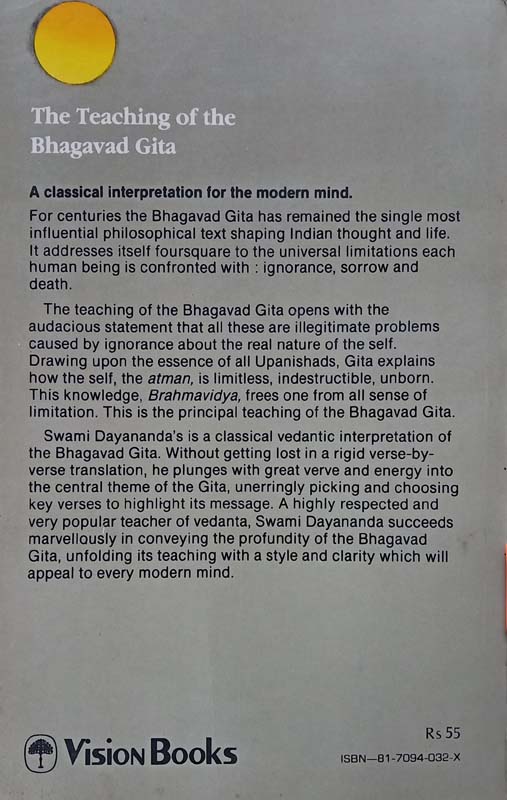The Teaching Of The Bhagavad Gita (back)