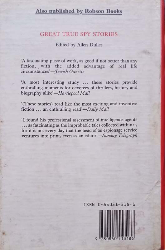 Great : Spy Stories Form Fiction (back)