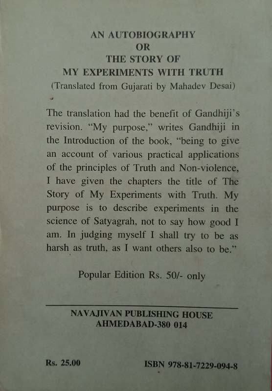 Gandhiji's Autobiography (back)