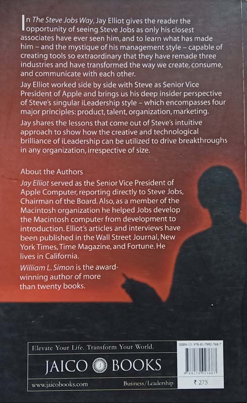 The Steve Jobs Way (back)