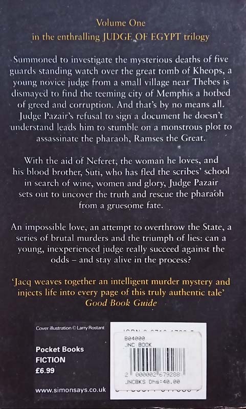 Beneath The Pyramid (back)