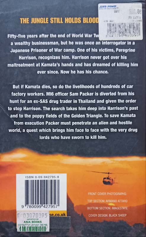 The Burma Legacy (back)