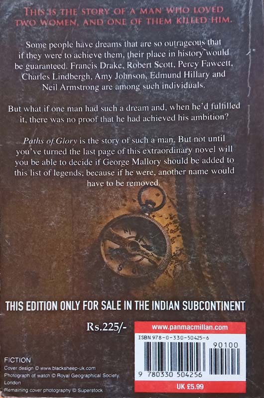Paths Of Glory (back)