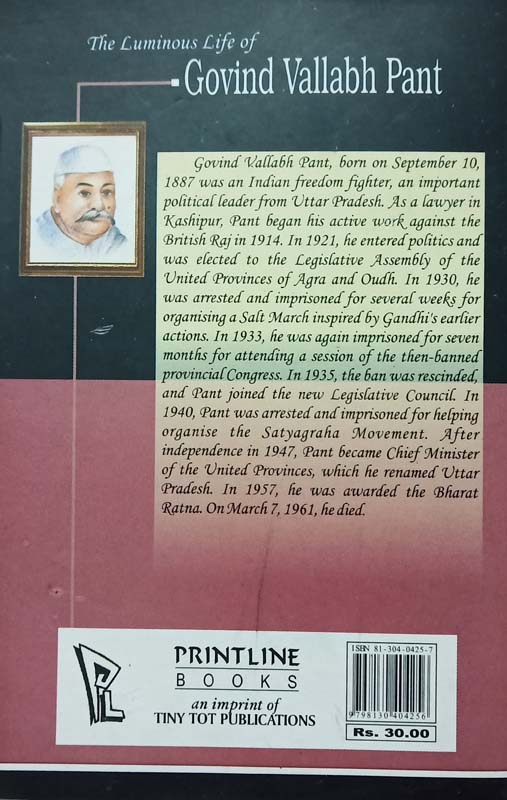 The Luminous Life Of Govind Vallabh Pant (back)