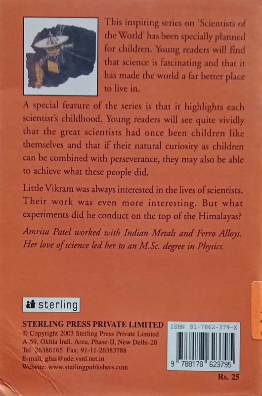 Vikram Sarabhai (back)