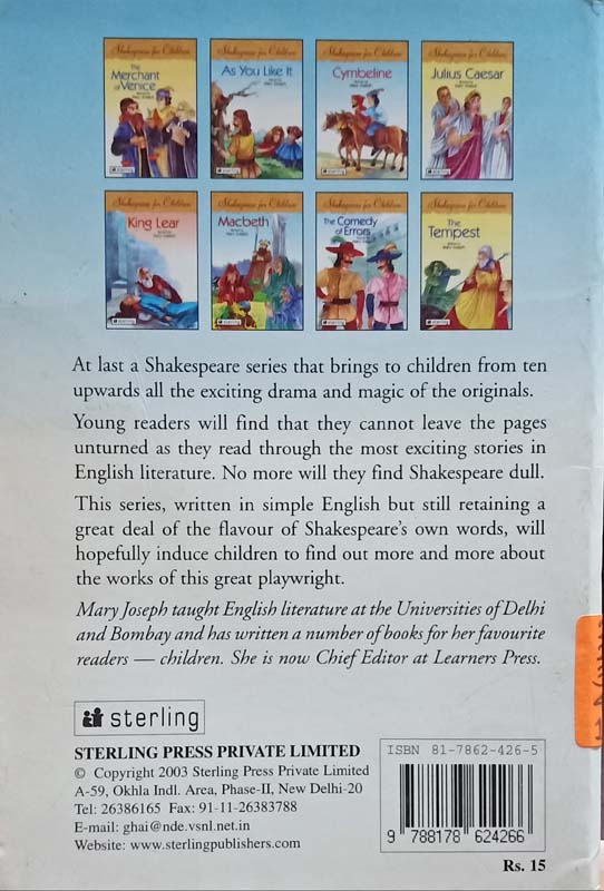 As You Like It (Shakespeare For Children) (back)