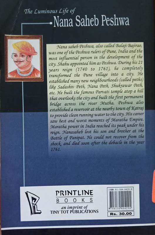 The Luminous Life Of Nana Saheb Peshwa (back)