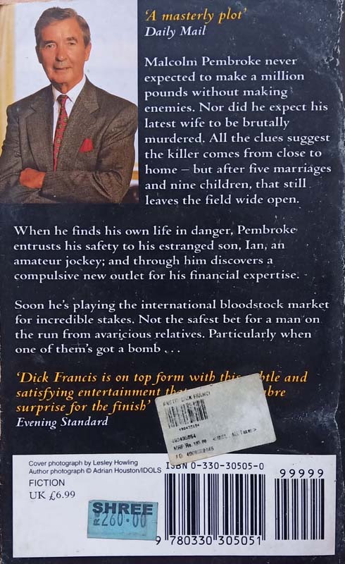 Hot Money (back)