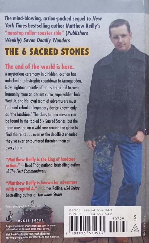 The 6 Sacred Stones (back)