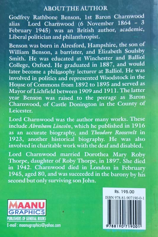 Abraham Lincoln (back)