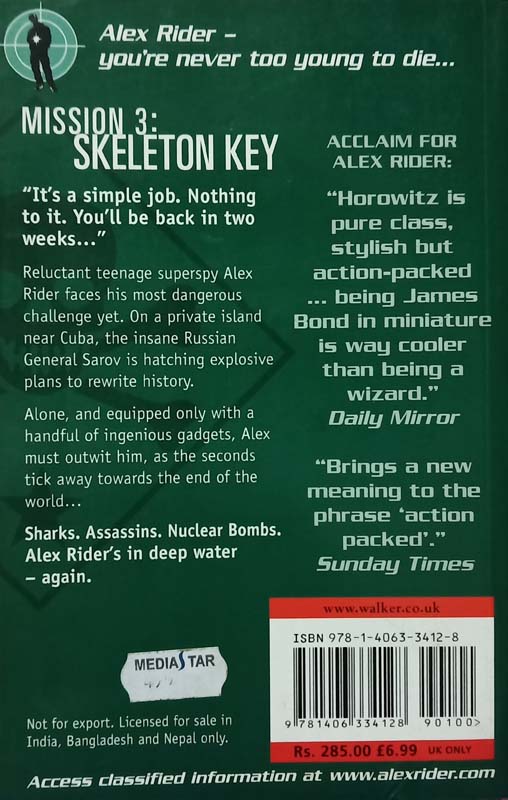 Skeleton Key (back)