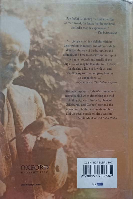 My India Jungle Lore Tree Tops (back)