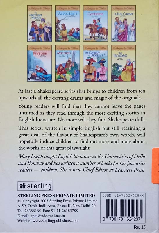 Julius Caesar : Shakespeare For Children (back)