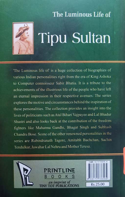 The Luminous Life Of : Tipu Sultan (back)