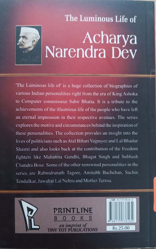 The Luminous Life Of : Acharya Narendra Dev (back)