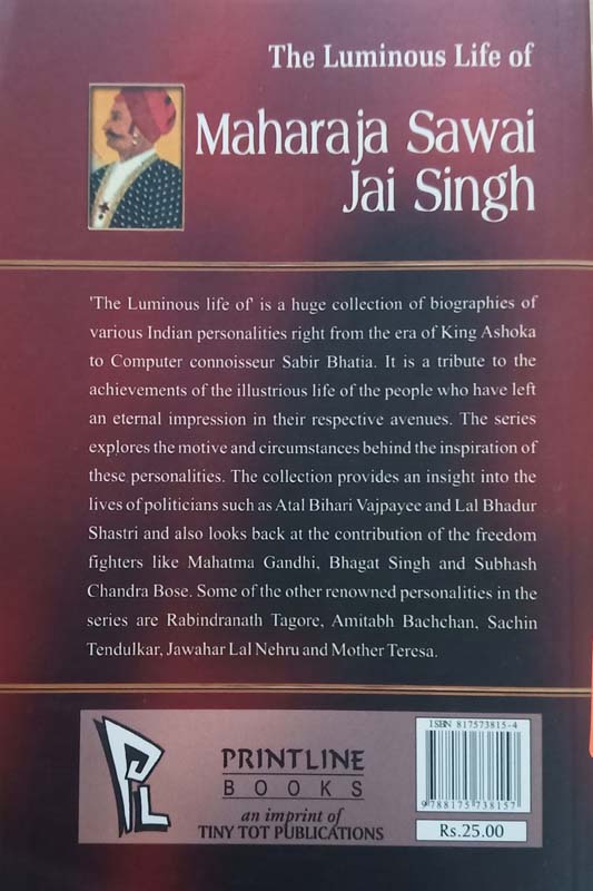 The Luminous Life Of : Maharaja Sawai Jai Singh (back)