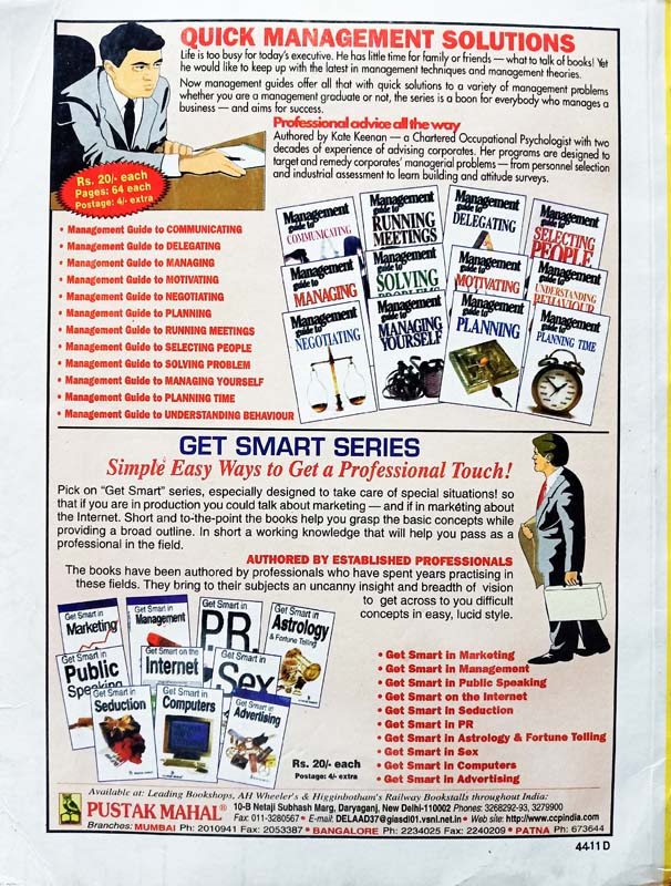 Children's Knowledge Bank - Volume 1 (back)