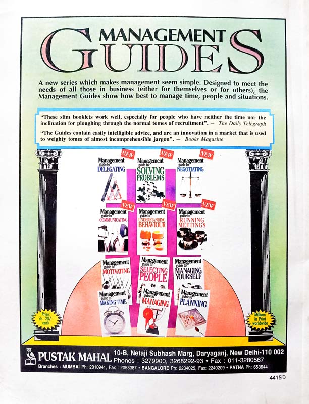 Children's Knowledge Bank - Volume 5 (back)