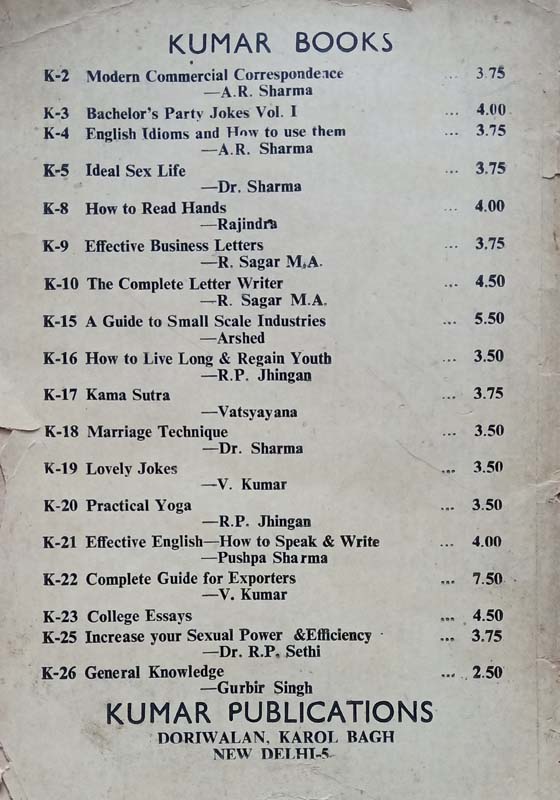 General Knowledge (back)