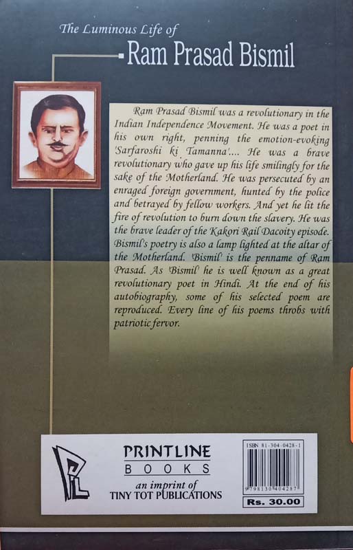 The Luminous Life Of : Ram Prasad Bismil (back)