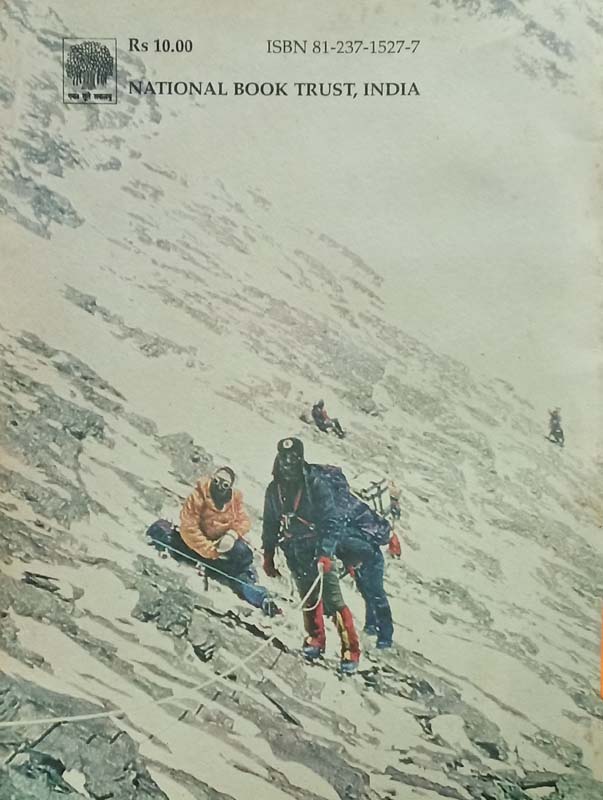 Everest : My Journey To The Top (back)