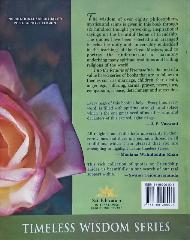 Into The Realms Of Friendship (A Journey With The Great Masters) (back)
