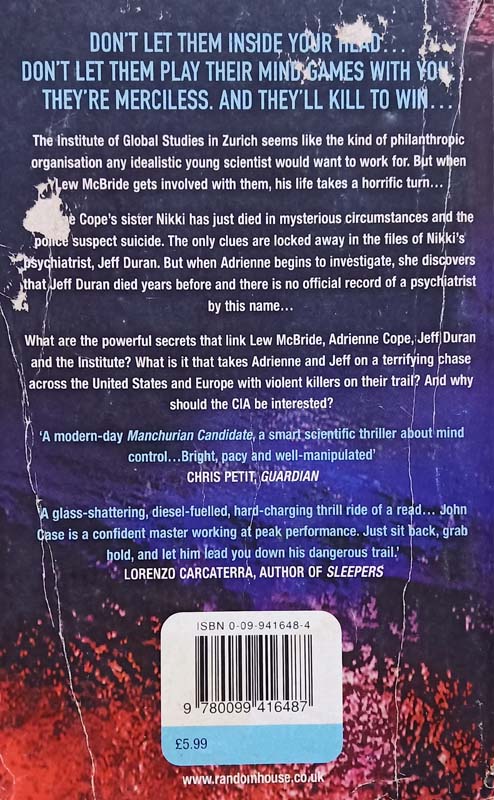 Trance State (back)