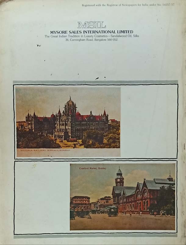 Maharashtra (back)