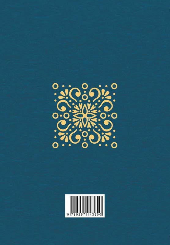 The Sacred Books Of The East (Vol: 23) (back)