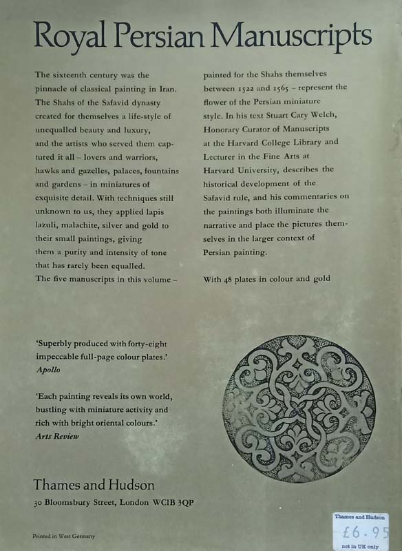 Royal Persian Manuscripts (back)