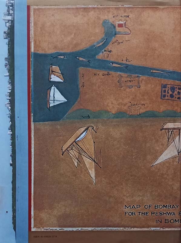 Bombay To Mumbai (Changing Perspectives) (back)