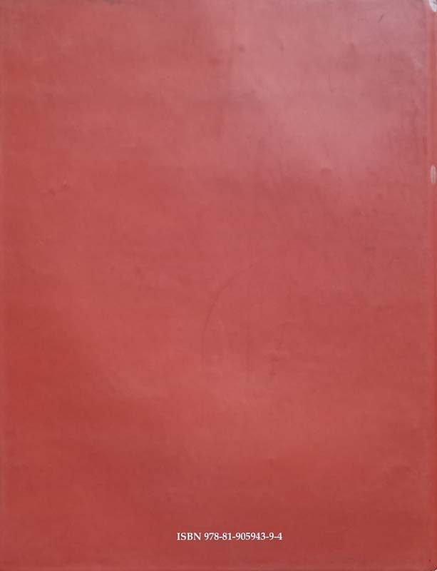 Raja Ravi Varma (back)