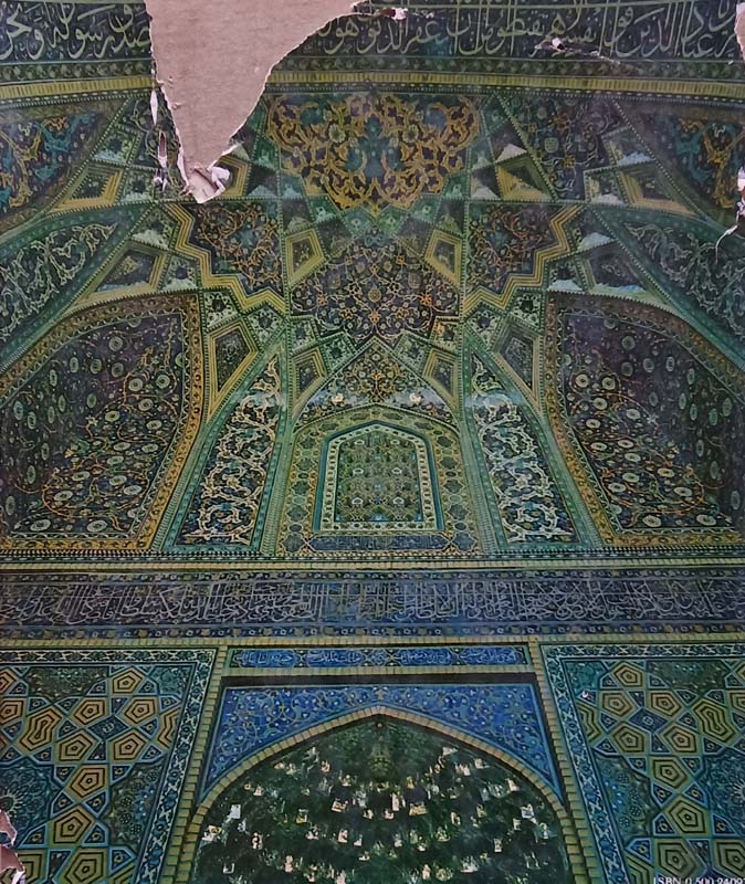 PERSIA (Bridge Of Turquoise) (back)