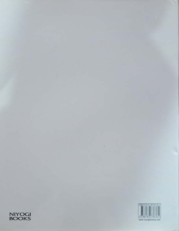 Nainsukh Of Guler (back)