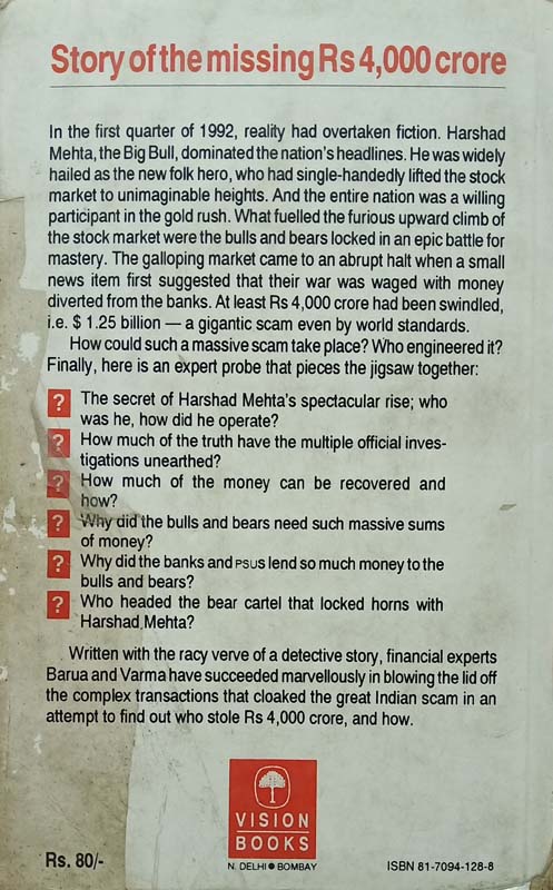 The Great Indian Scam (back)