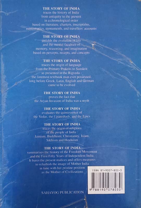 The Story Of India (back)
