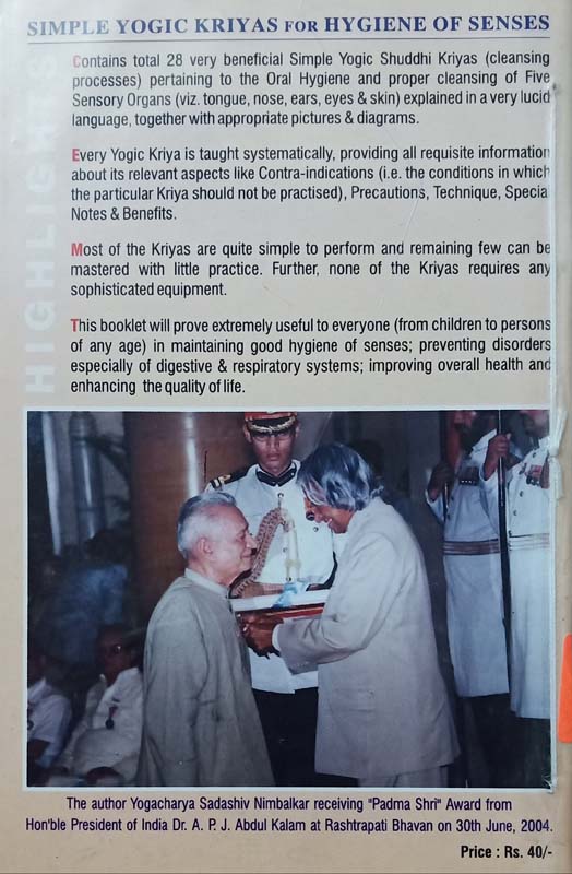 Simple Yogic Kriyas For Hygiene Of Senses (back)