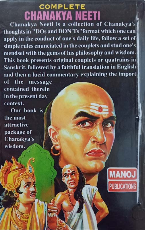 Complete Chanakya Neeti (back)
