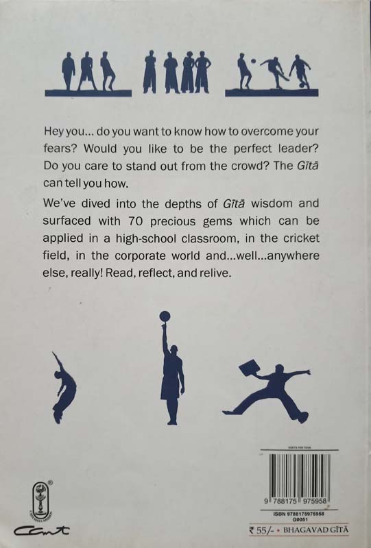 Gita For Yuva (Wisdom Of A Dynamic Man) (back)